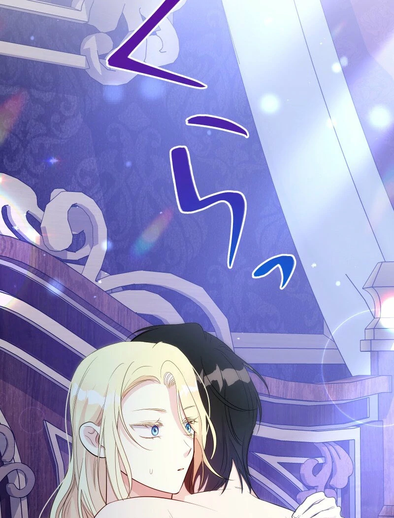 A Sweet Bond with the Vampire Duke chapter 20 page 36