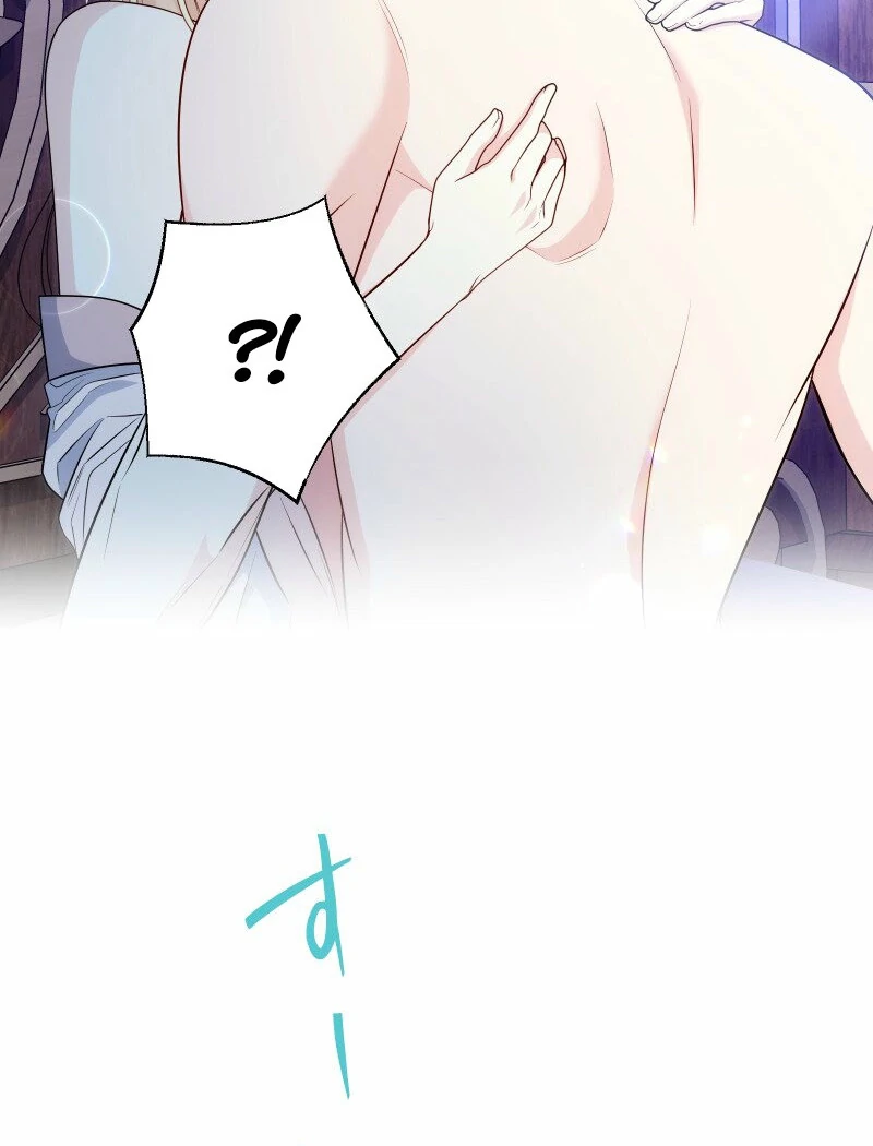 A Sweet Bond with the Vampire Duke chapter 20 page 37