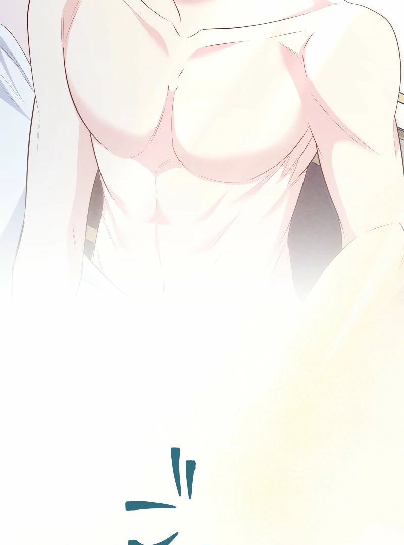 A Sweet Bond with the Vampire Duke chapter 20 page 65