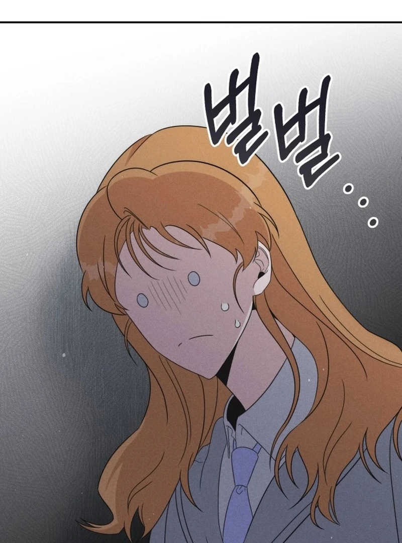 For the 1st Place chapter 1 page 51