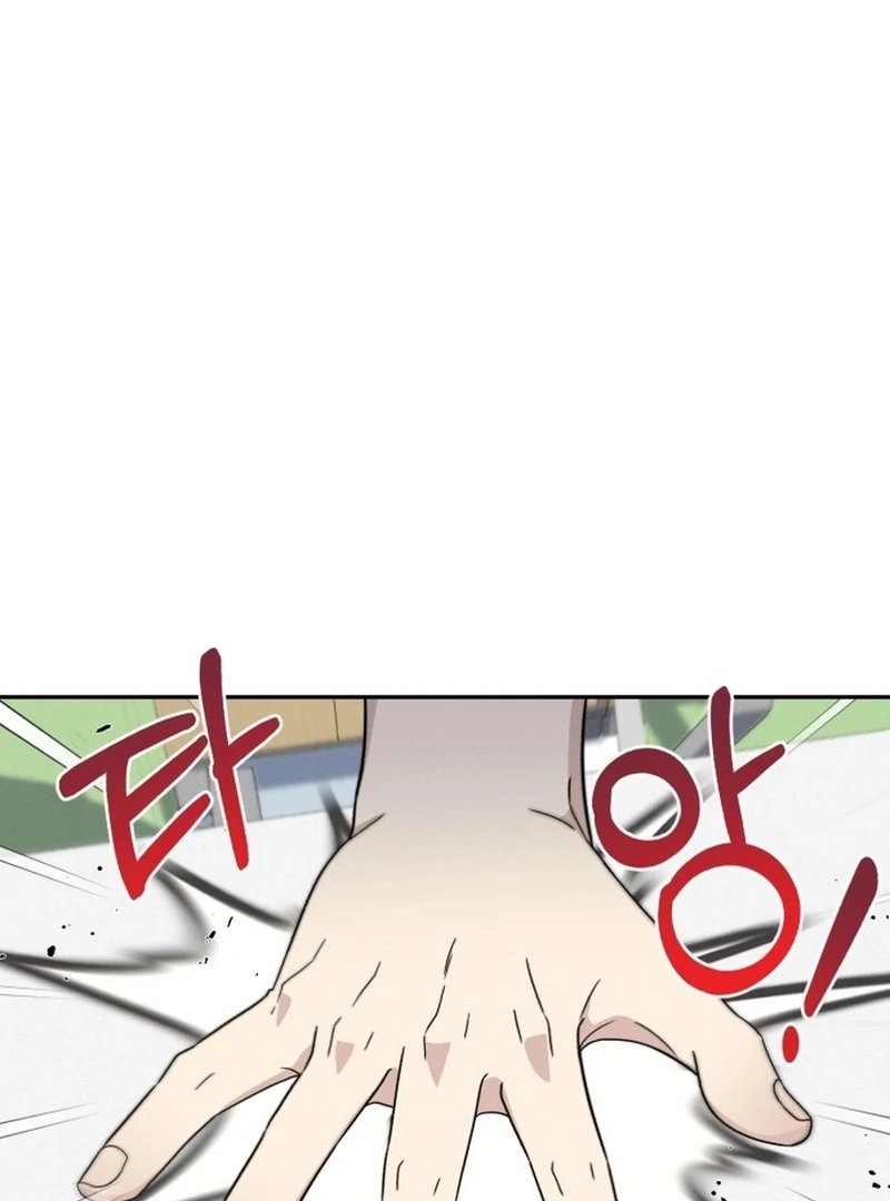 For the 1st Place chapter 1 page 73