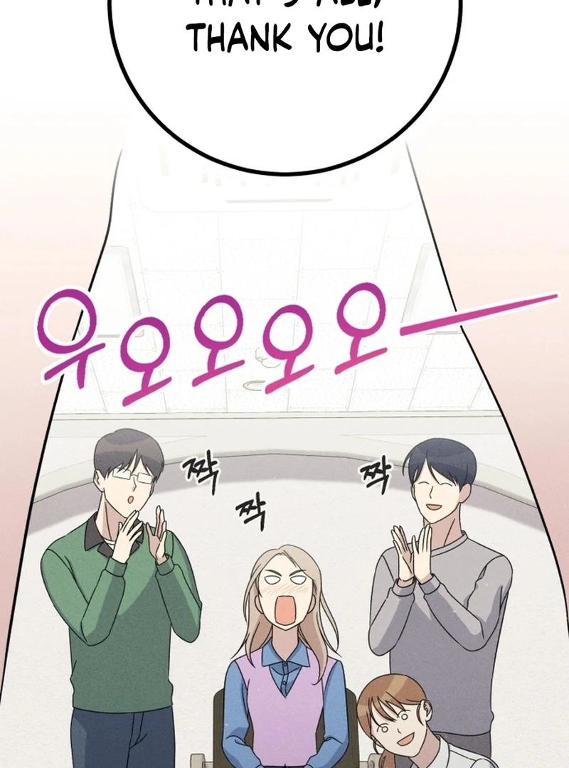 For the 1st Place chapter 1 page 93