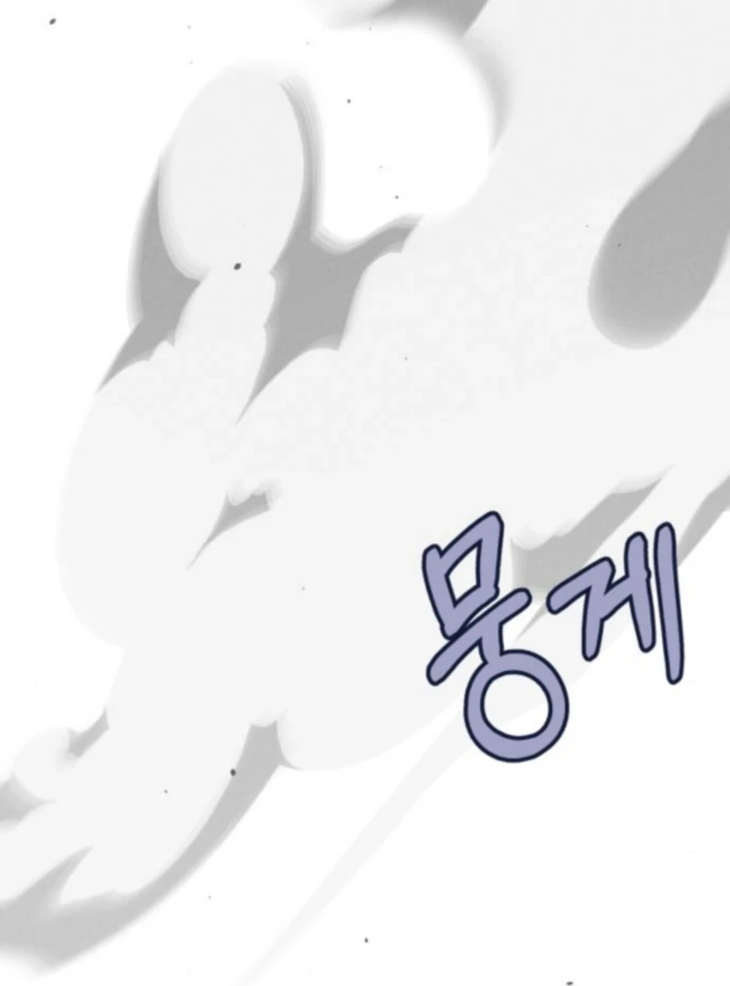 For the 1st Place chapter 4 page 94