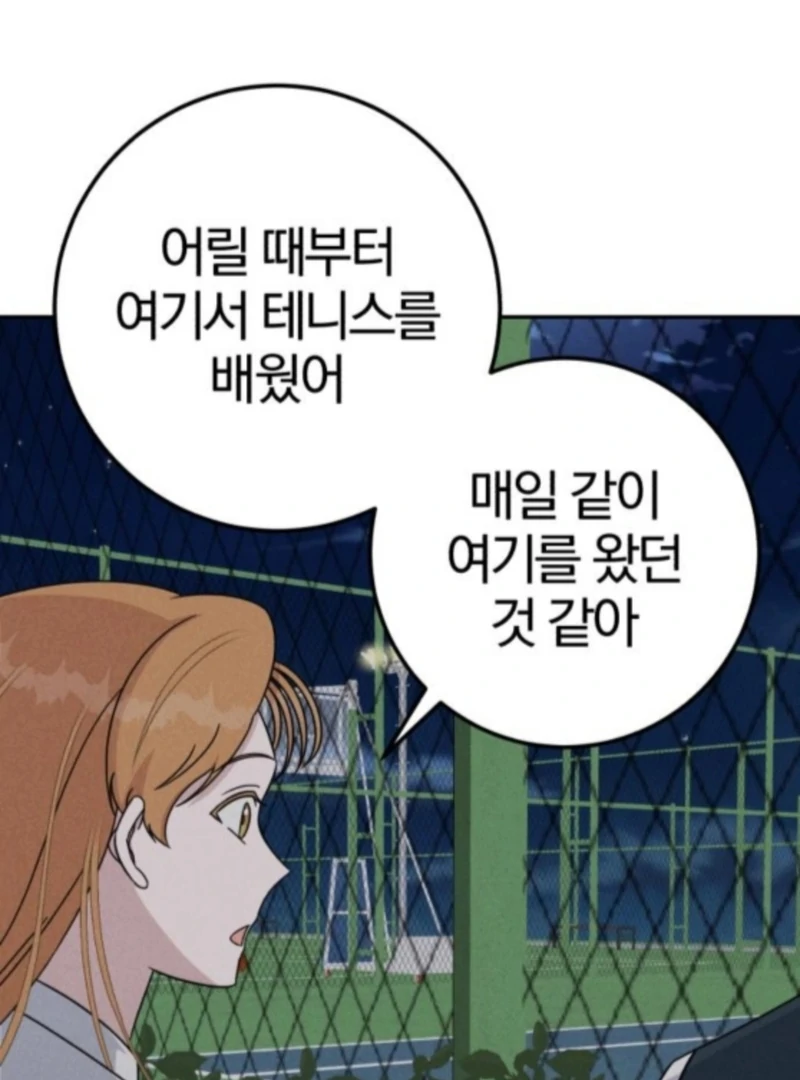 For the 1st Place chapter 5 page 88