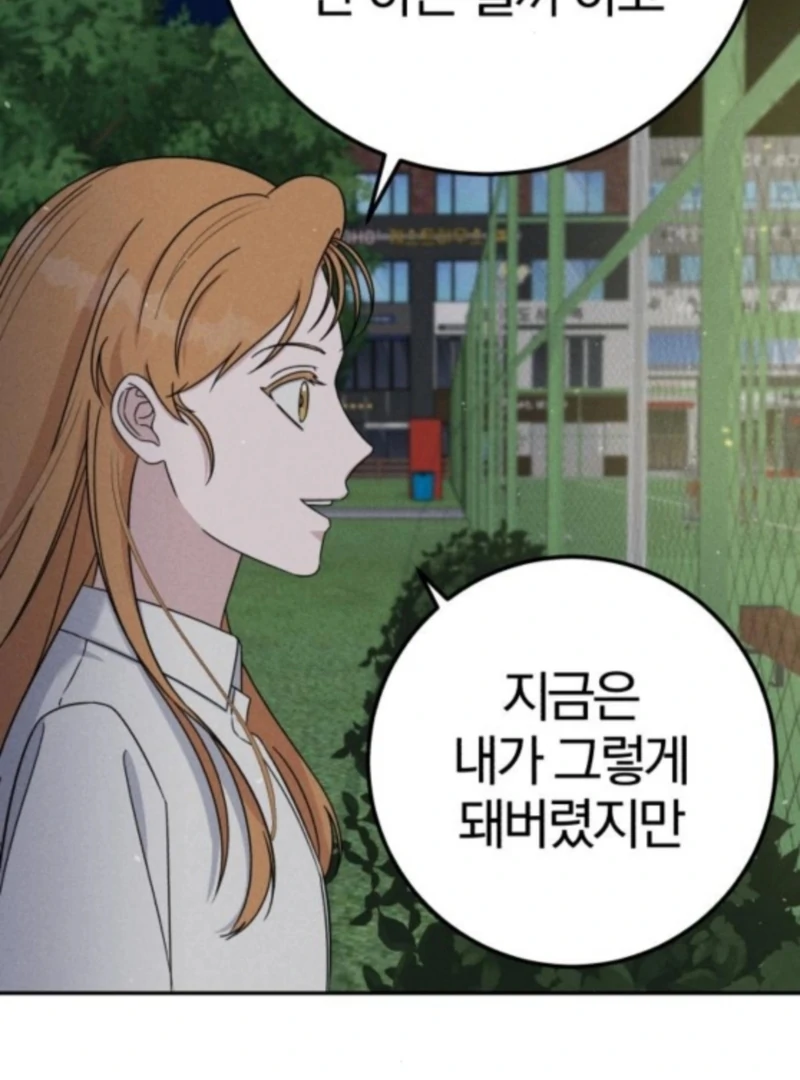 For the 1st Place chapter 5 page 104
