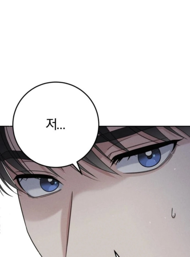 For the 1st Place chapter 5 page 105