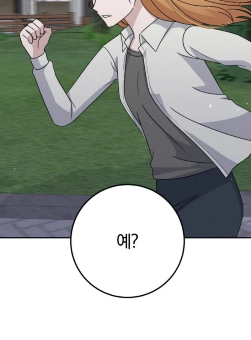 For the 1st Place chapter 5 page 119