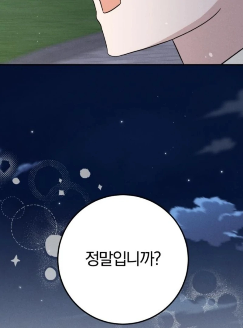 For the 1st Place chapter 5 page 121