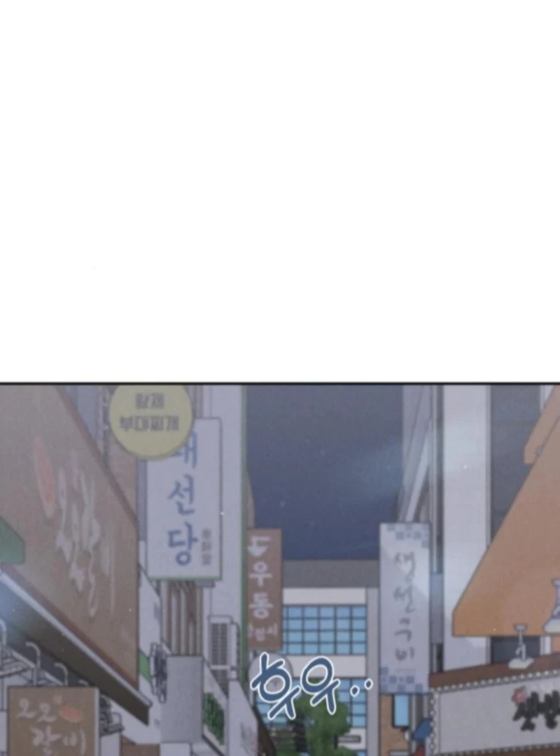 For the 1st Place chapter 6 page 8