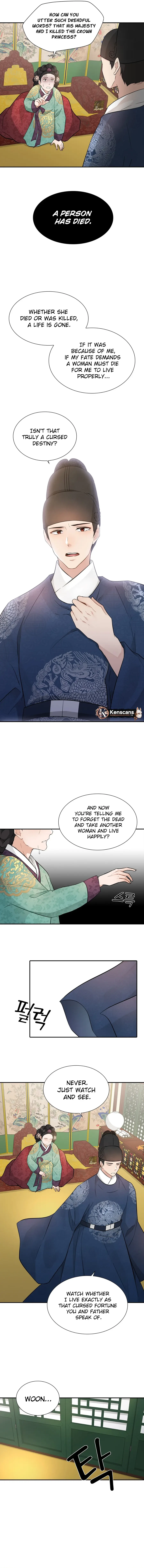 Four Pillars of Destiny chapter 1 page 7