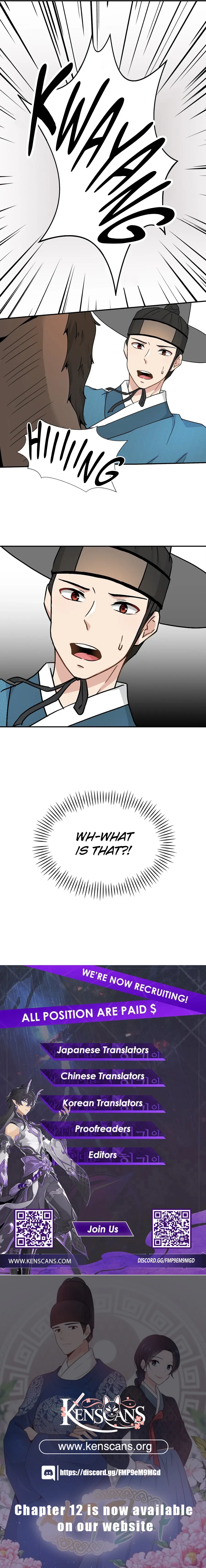 Four Pillars of Destiny chapter 1 page 13