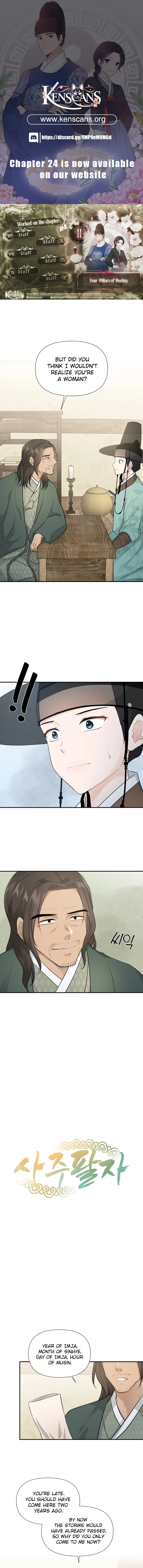 Four Pillars of Destiny chapter 11 page 1