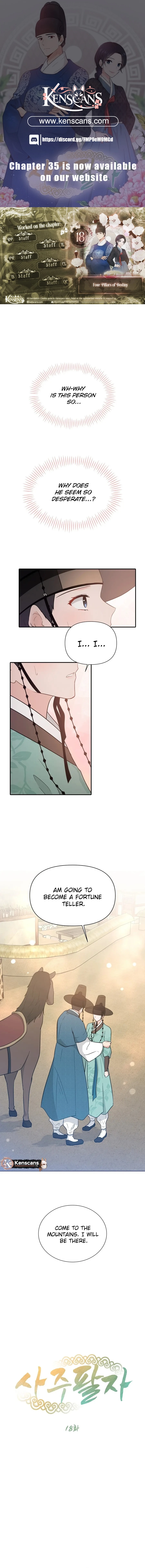 Four Pillars of Destiny chapter 18 page 1