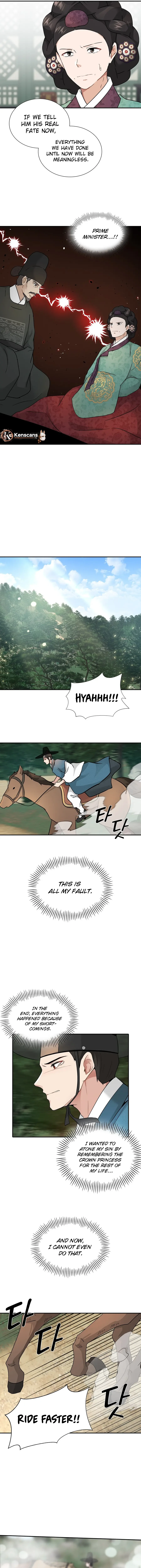 Four Pillars of Destiny chapter 2 page 6