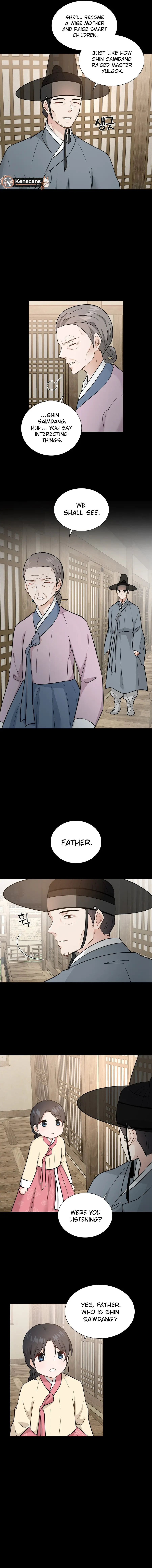 Four Pillars of Destiny chapter 7 page 2
