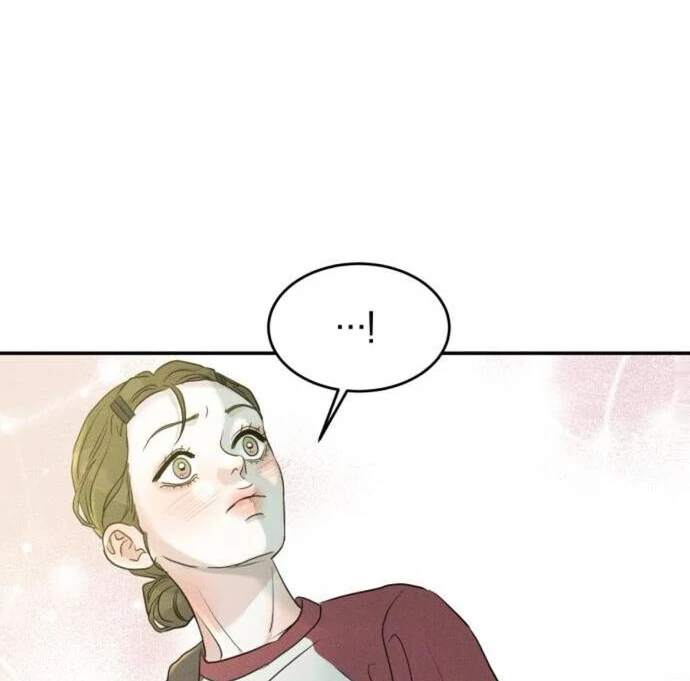 Impure Love chapter 13 page 13