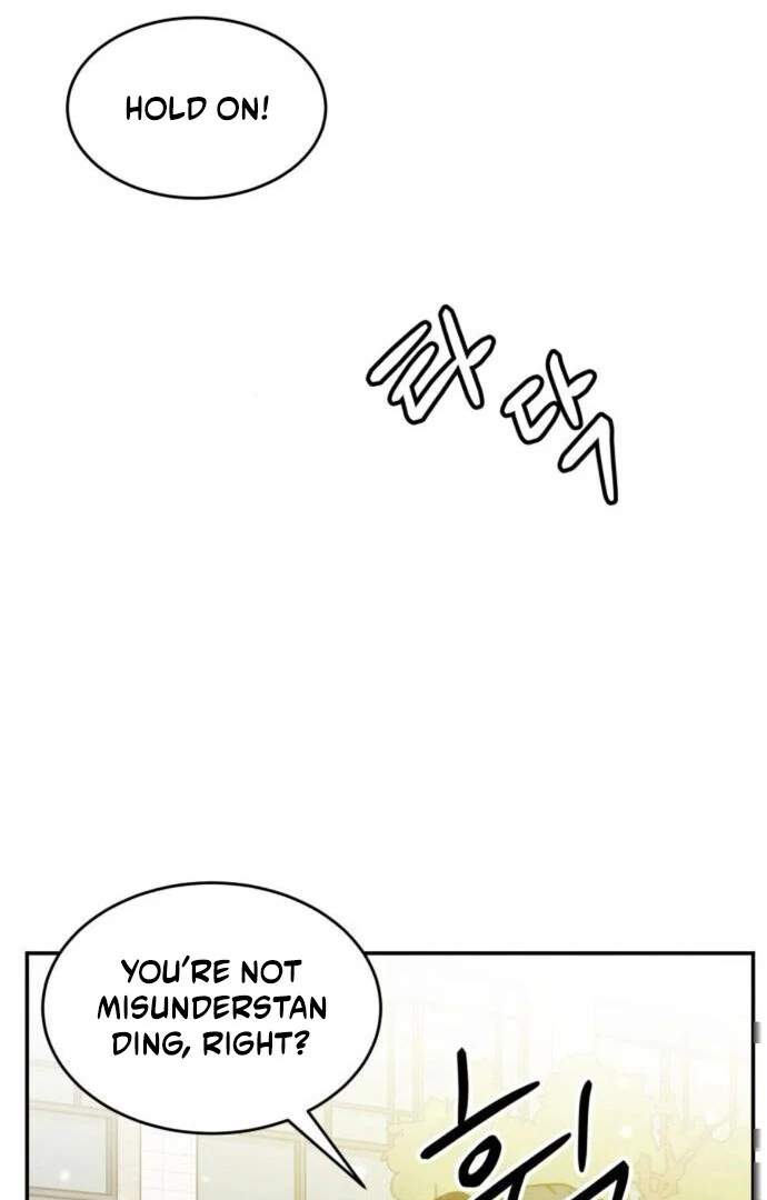 Impure Love chapter 13 page 16