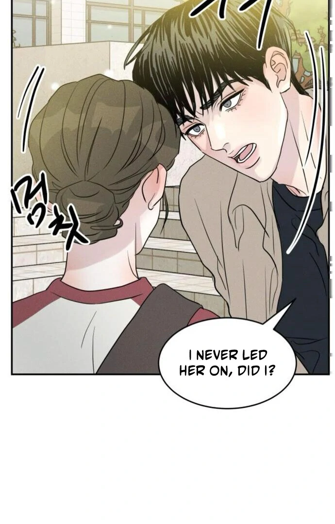 Impure Love chapter 13 page 17