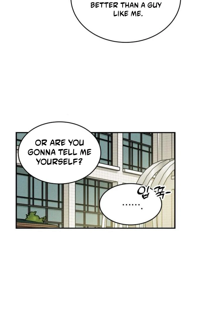 Impure Love chapter 13 page 23