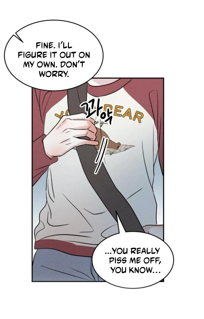 Impure Love chapter 13 page 24