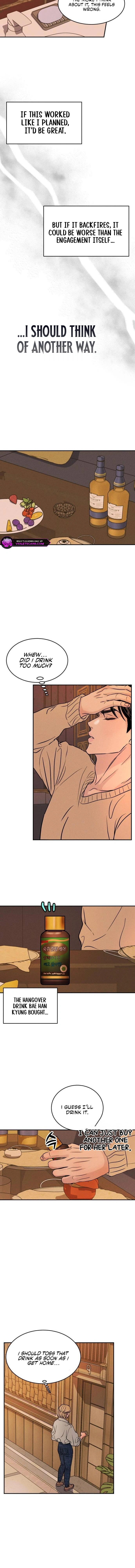 Impure Love chapter 2 page 14