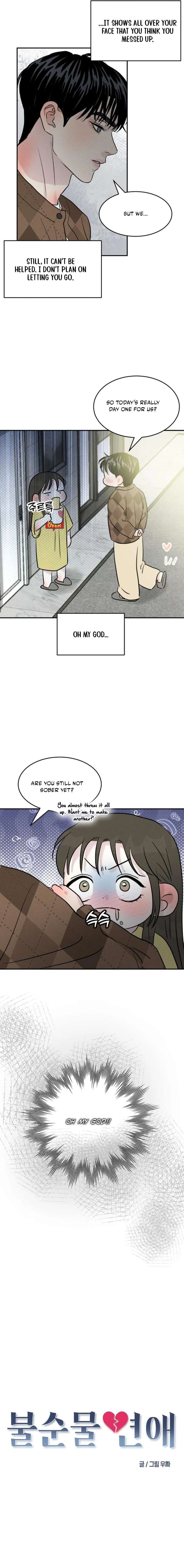Impure Love chapter 21 page 5