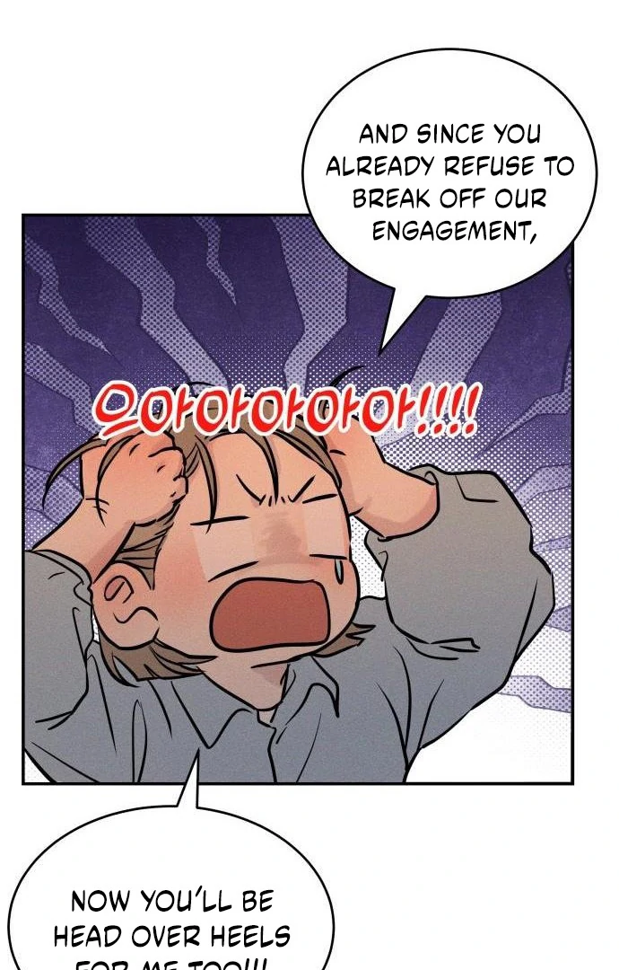 Impure Love chapter 3 page 6