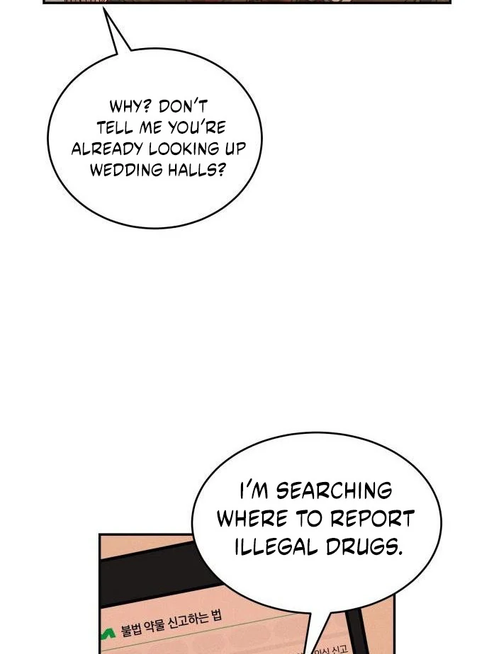 Impure Love chapter 3 page 11