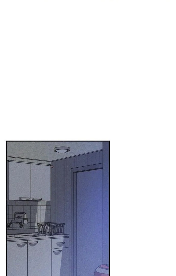 Impure Love chapter 3 page 40