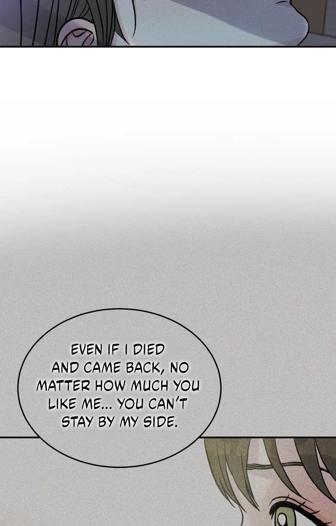 Impure Love chapter 3 page 44