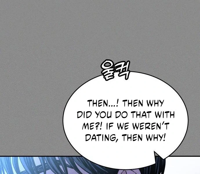Impure Love chapter 3 page 58