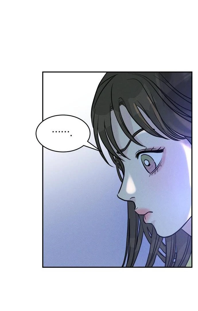 Impure Love chapter 3 page 76
