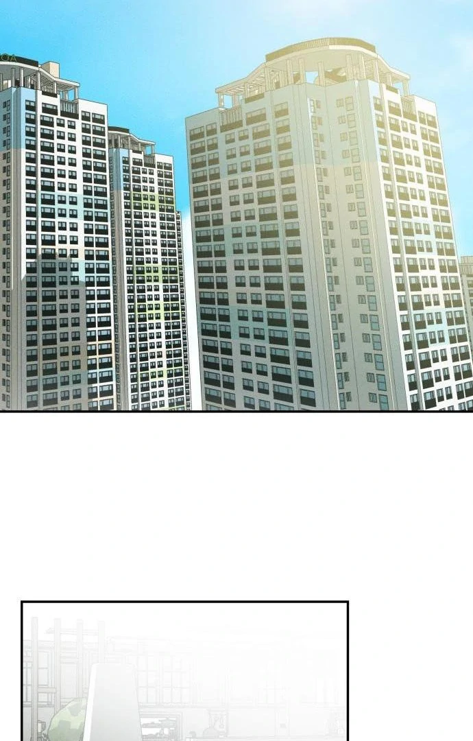 Impure Love chapter 3 page 80