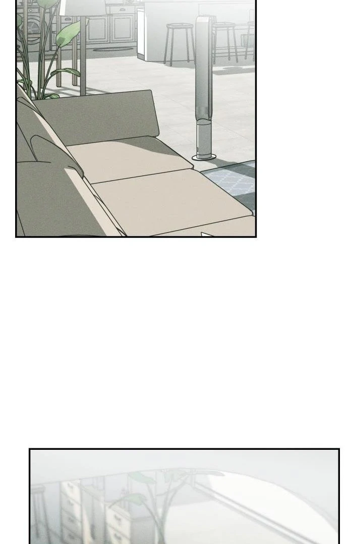 Impure Love chapter 3 page 81