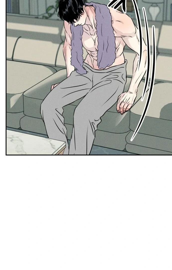 Impure Love chapter 3 page 84