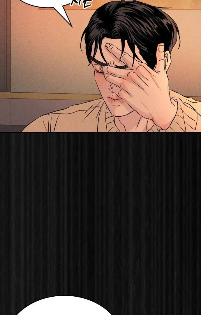 Impure Love chapter 3 page 92
