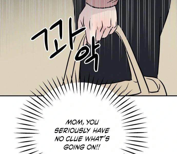 Impure Love chapter 3 page 107
