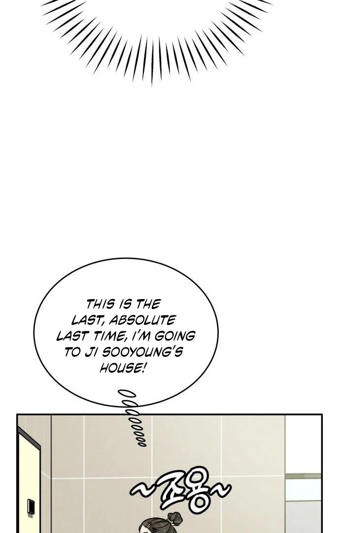Impure Love chapter 3 page 108