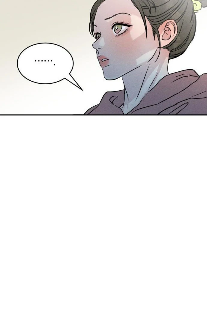Impure Love chapter 3 page 110