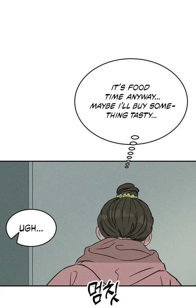 Impure Love chapter 3 page 122