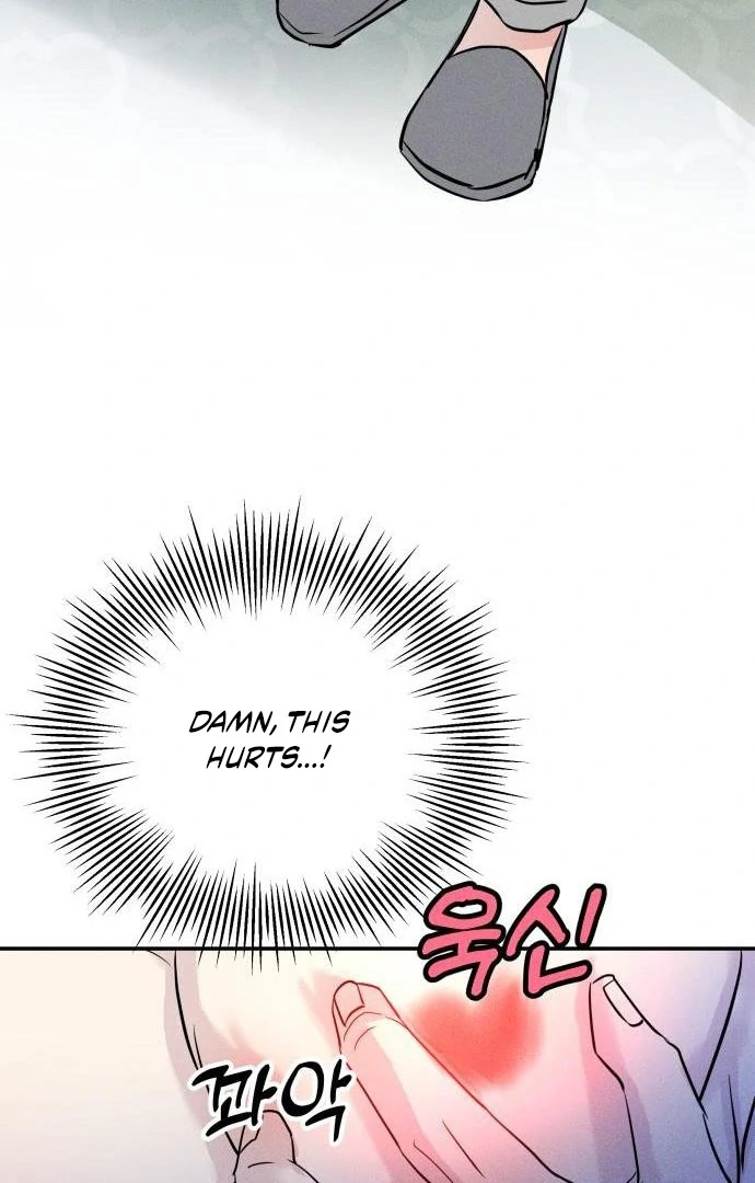 Impure Love chapter 3 page 126