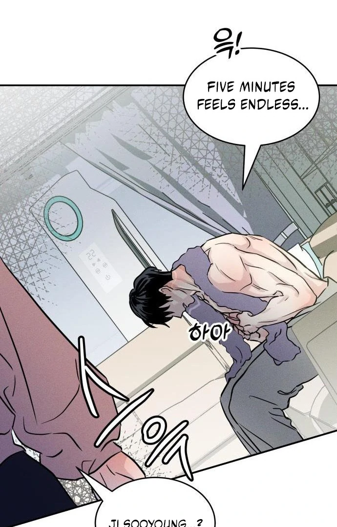 Impure Love chapter 3 page 128