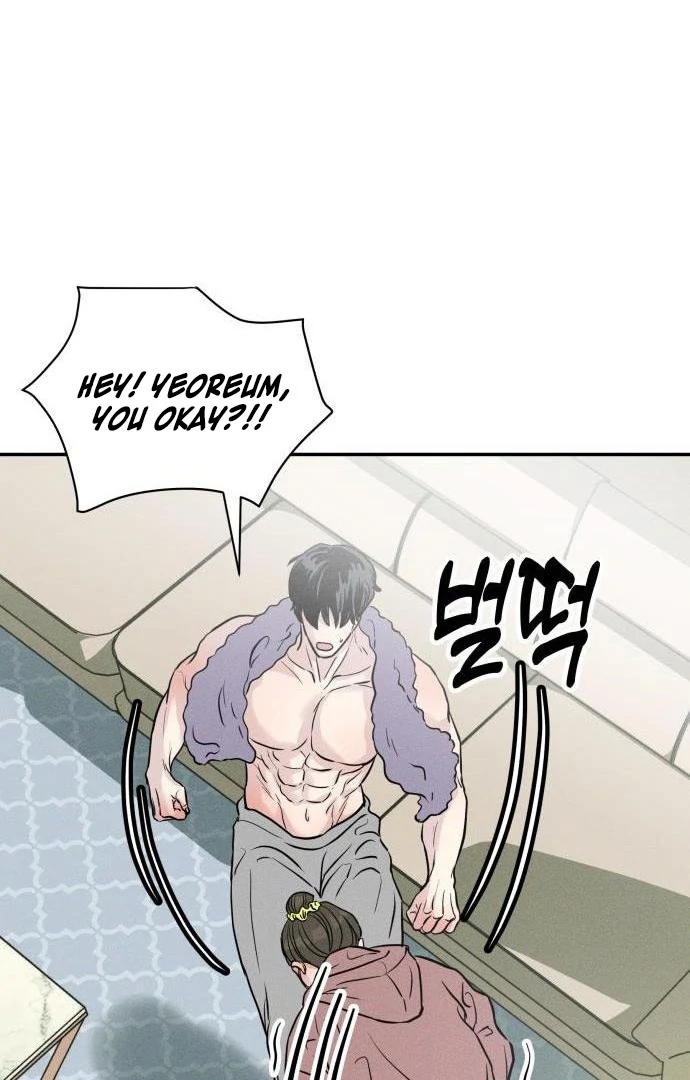 Impure Love chapter 3 page 138