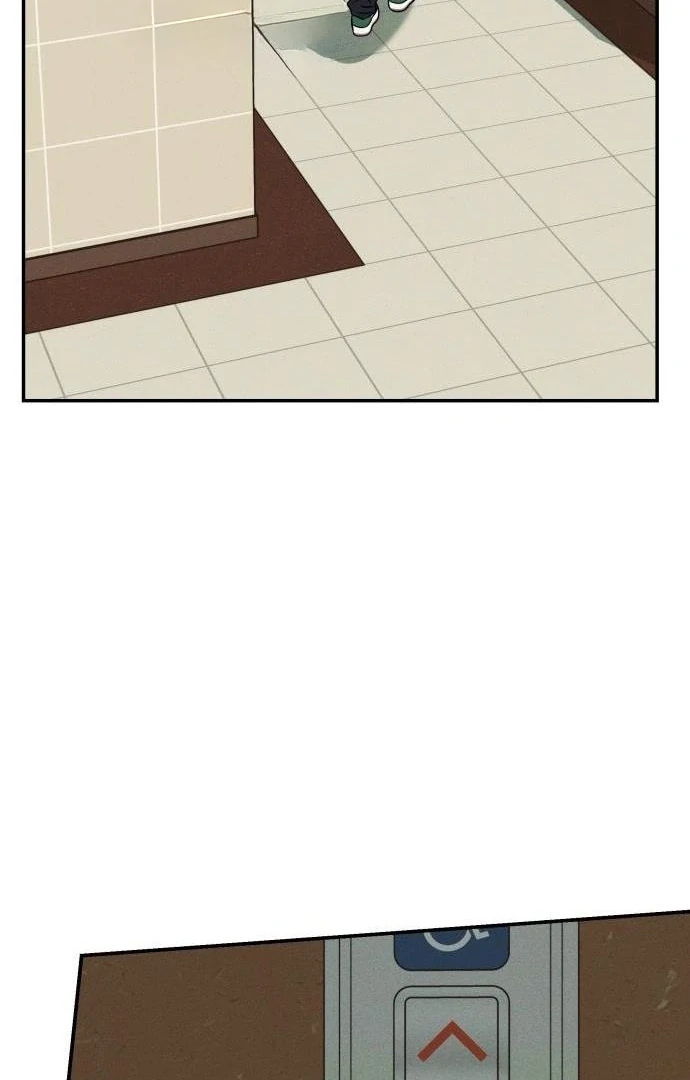 Impure Love chapter 4 page 3