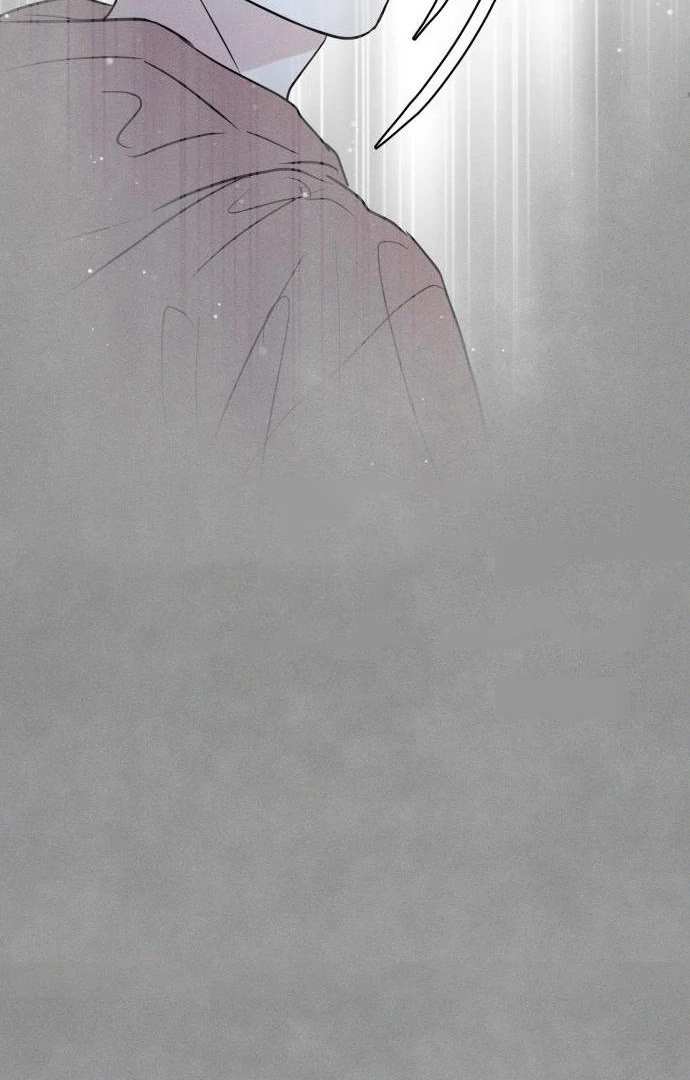 Impure Love chapter 4 page 5