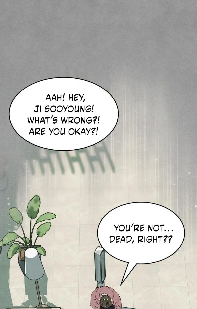 Impure Love chapter 4 page 6