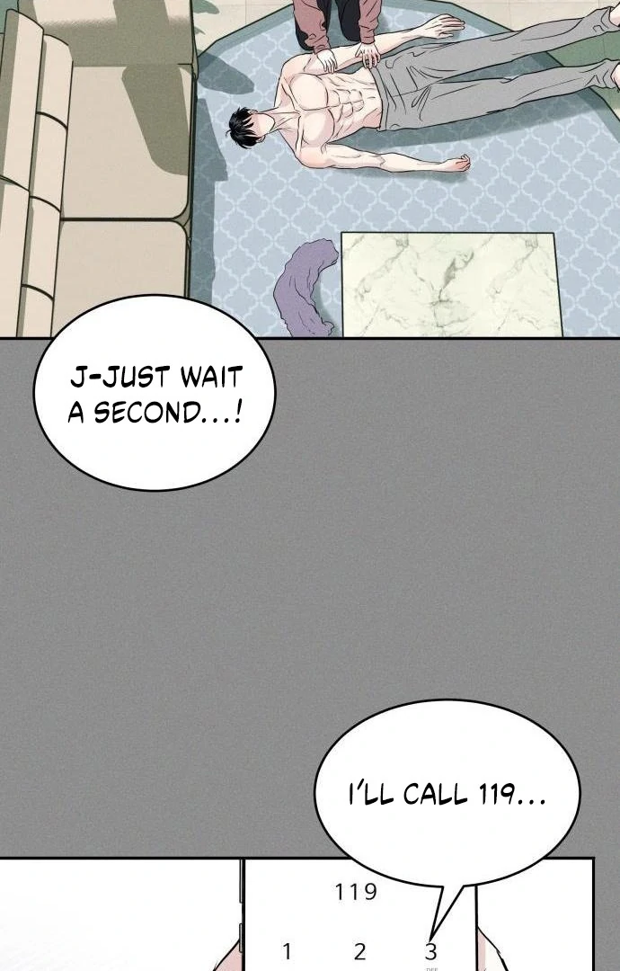 Impure Love chapter 4 page 7