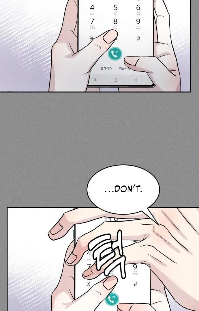 Impure Love chapter 4 page 8