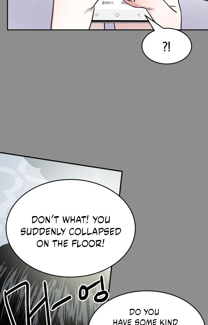 Impure Love chapter 4 page 9