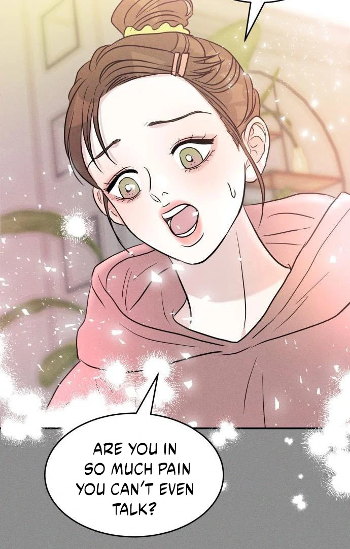 Impure Love chapter 4 page 12